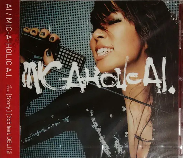Mic-A-Holic A.I.