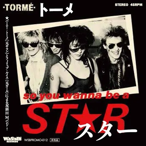 So You Wanna Be A Star