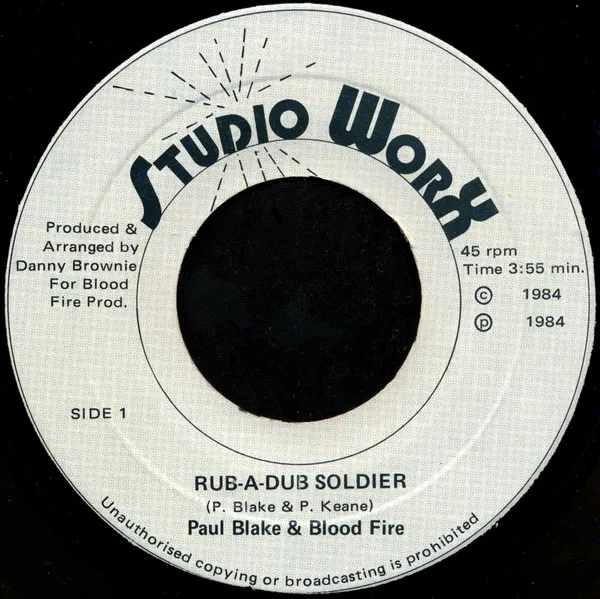Rub-A-Dub Soldier
