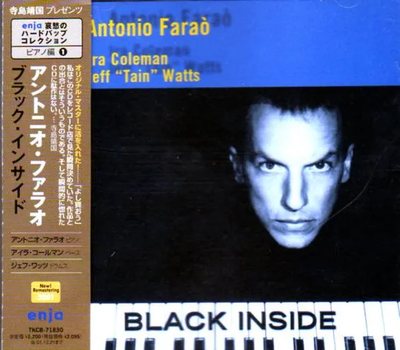 Black Inside