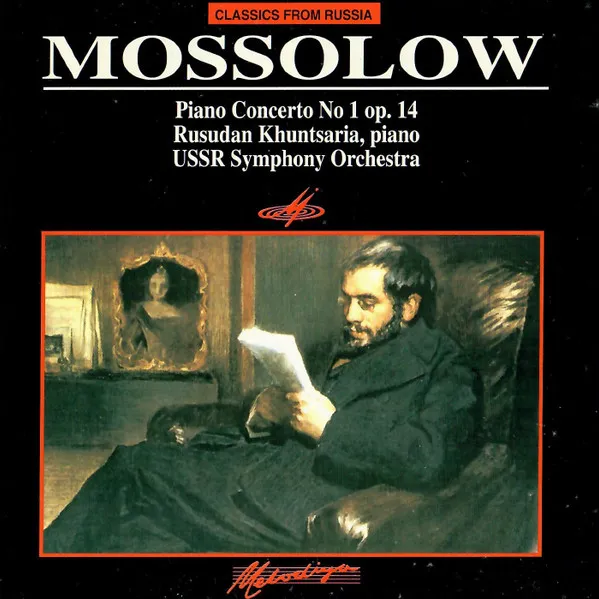 Front Road | Piano Concerto No. 1 | Collective Farm Meadows | Zavod