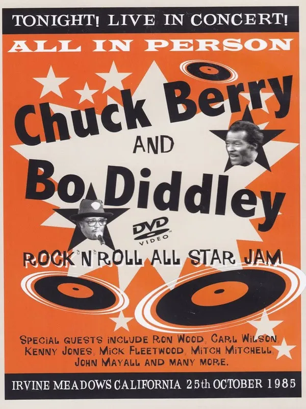 Rock'N'Roll All Star Jam