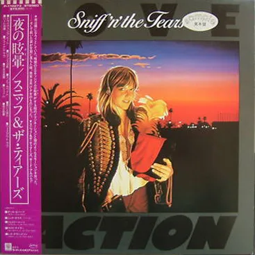 Love / Action