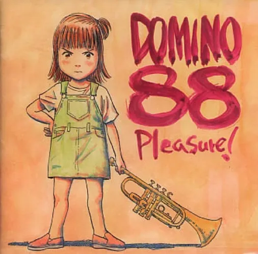Pleasure!