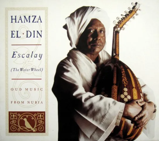 Escalay (The Water Wheel), Oud Music From Nubia