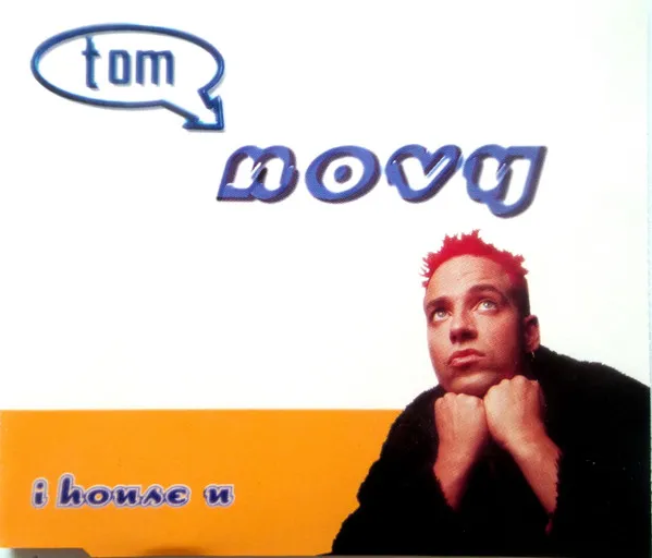 I House U