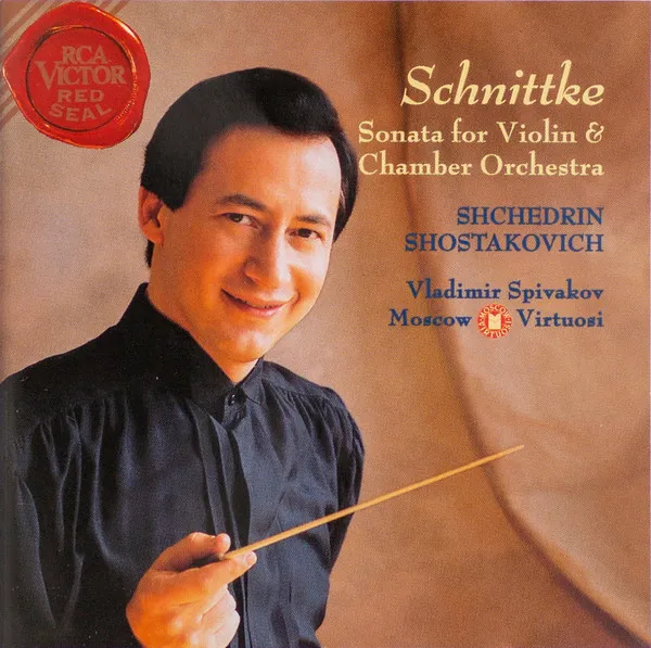 Sonata For Violin & Chamber Orchestra