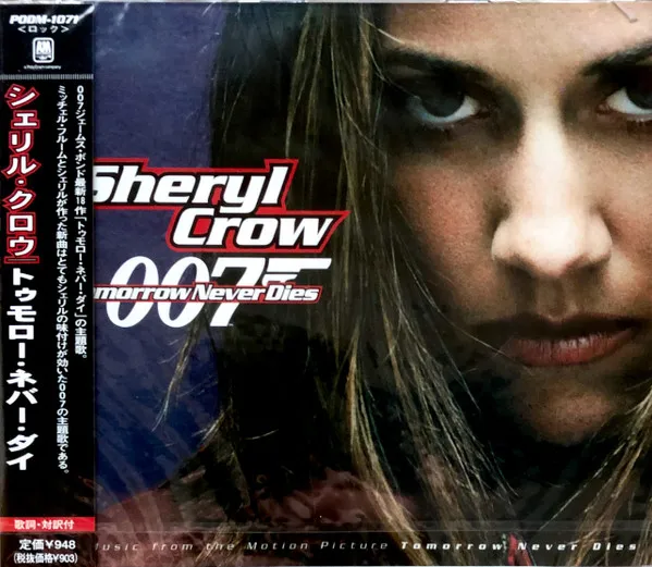 Tomorrow Never Dies