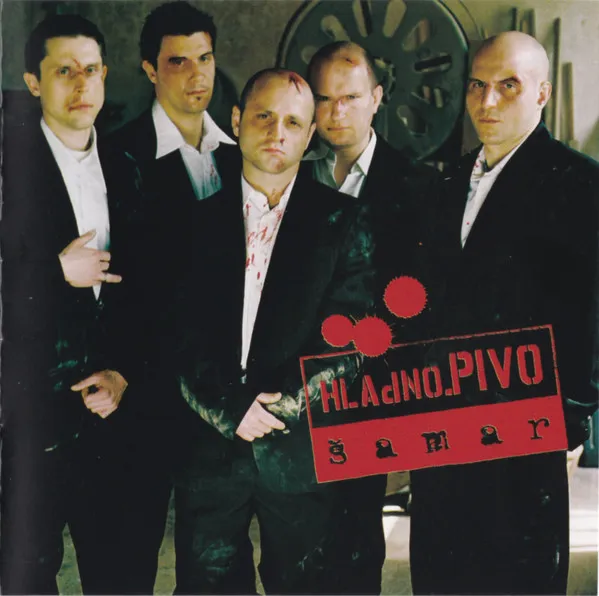 Šamar