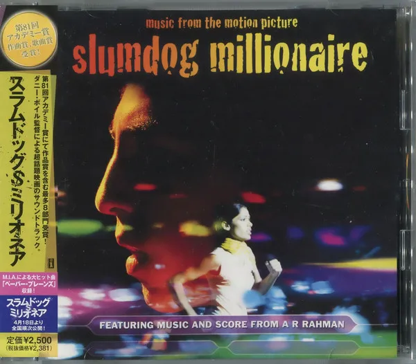 Slumdog Millionaire (Music From The Motion Picture)