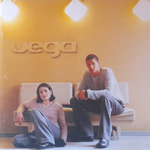 Vega