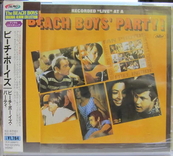 Beach Boys' Party!
