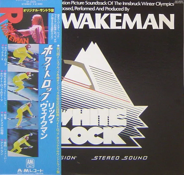White Rock