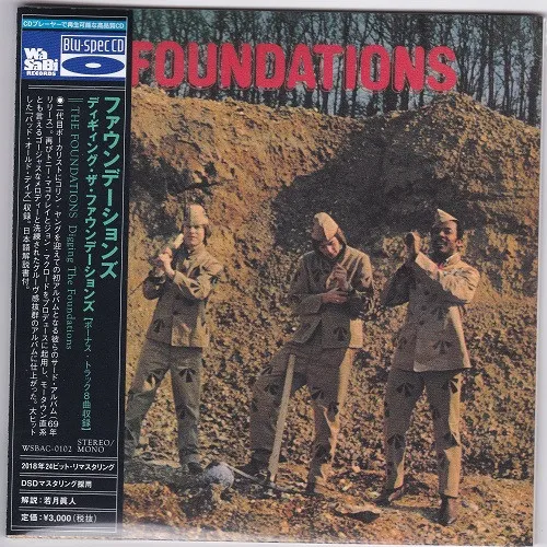 Digging The Foundations