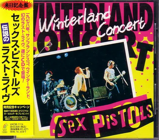 Winterland Concert
