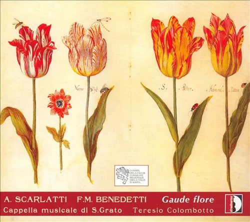 Gaude Flore