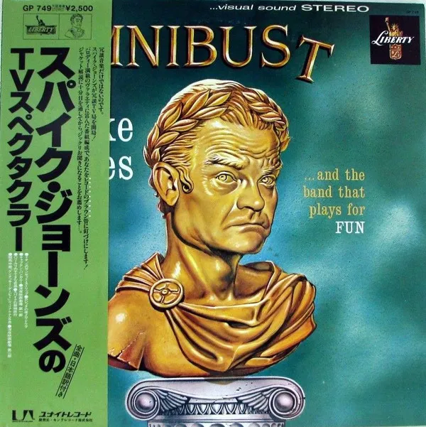 Omnibust