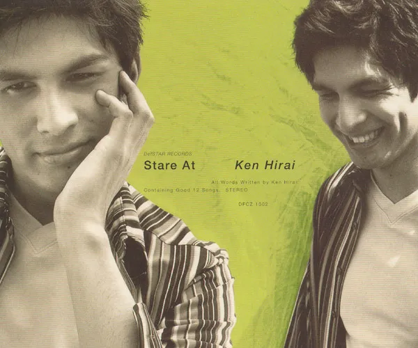 Stare At