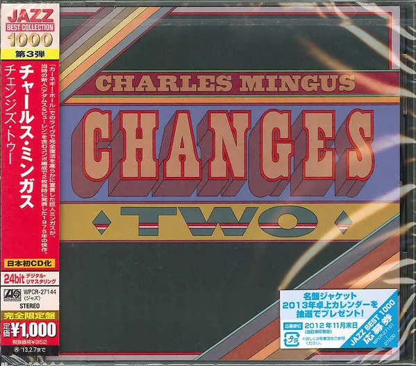Changes Two