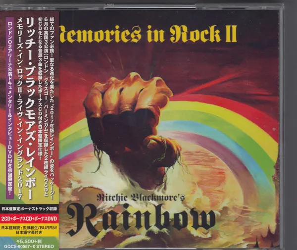 Memories In Rock II