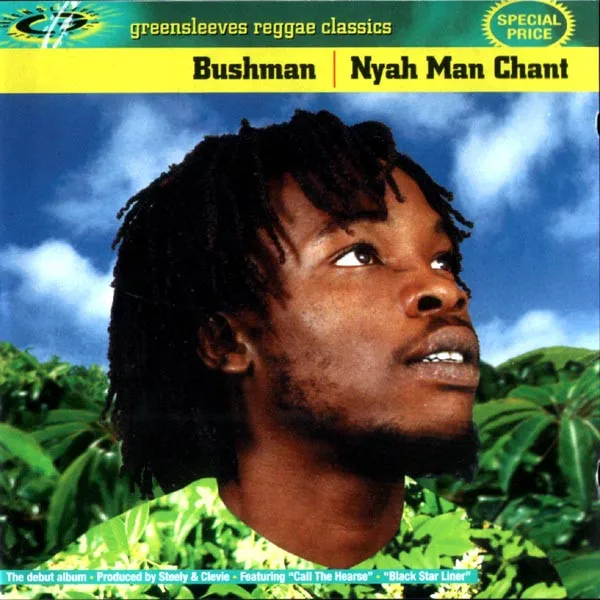 Nyah Man Chant