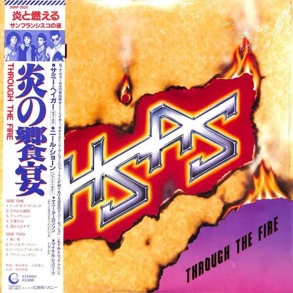 Through The Fire