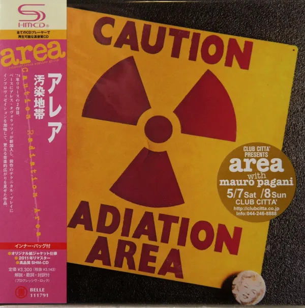 Caution Radiation Area