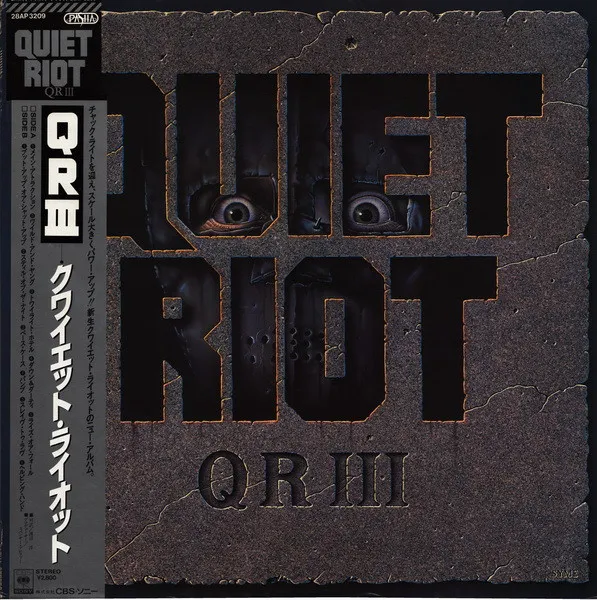 Quiet Riot