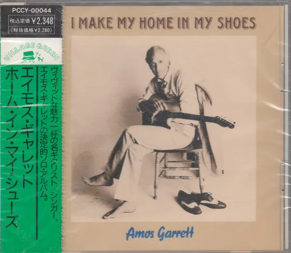 I Make My Home In My Shoes