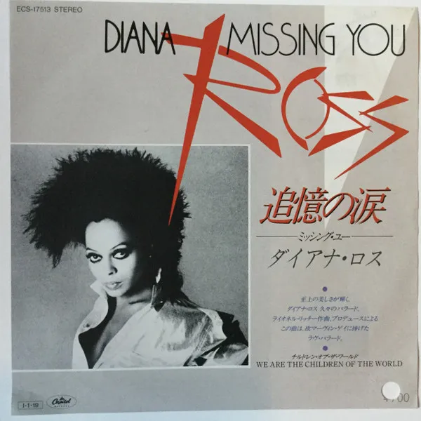 Missing You