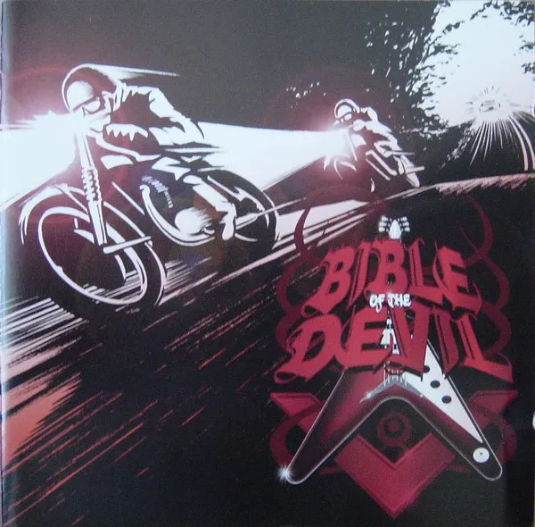 Freedom Metal