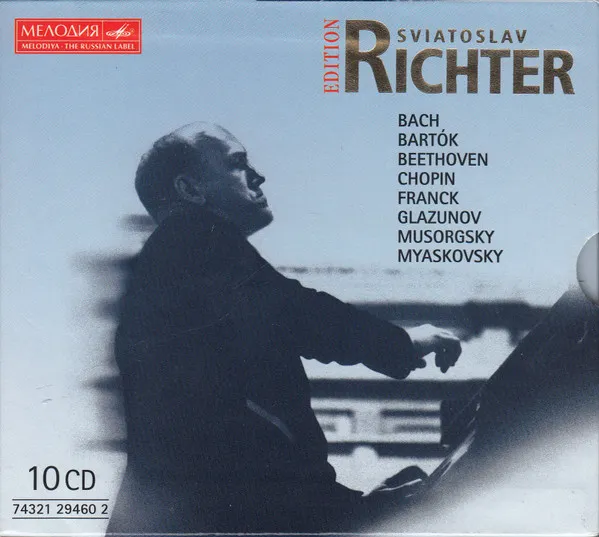 Edition Sviatoslav Richter