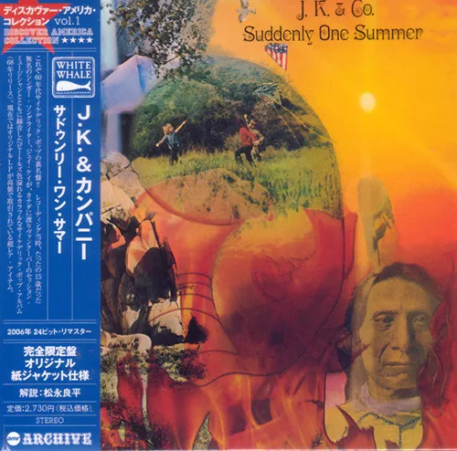 Suddenly One Summer