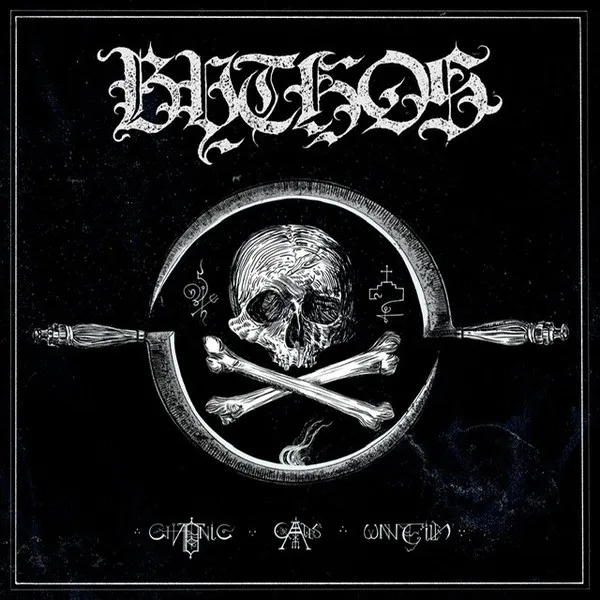 Chthonic Gates Unveiled