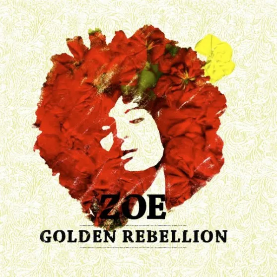Zoe Mazah