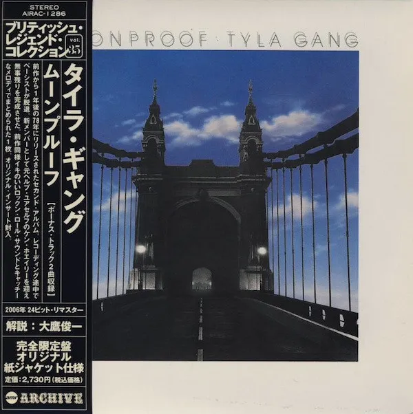 Moonproof