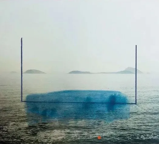 Respiro