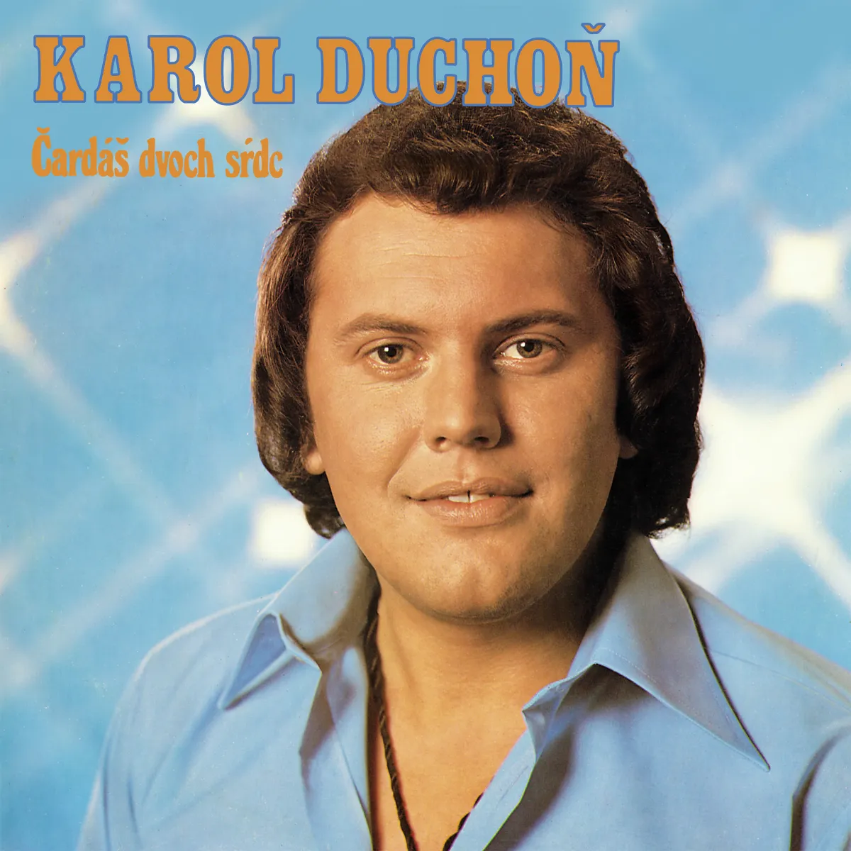 CARDAS DVOCH SRDC