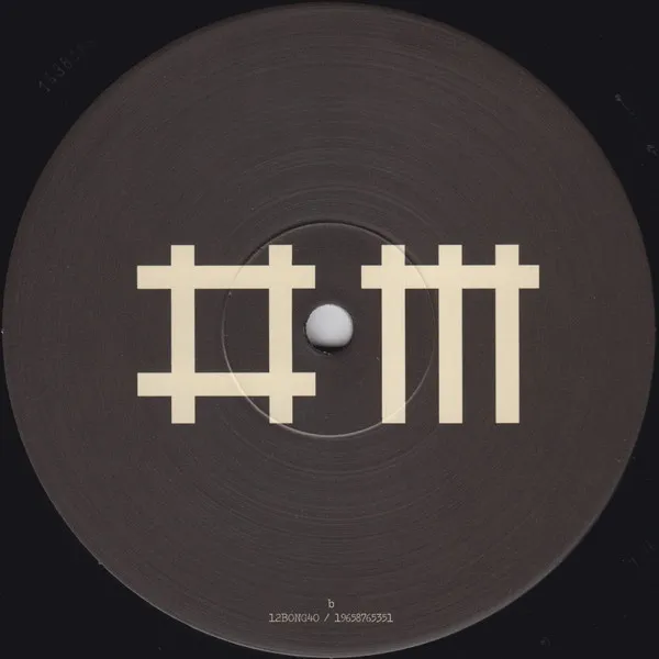 Sounds Of The Universe I The 12" Singles
