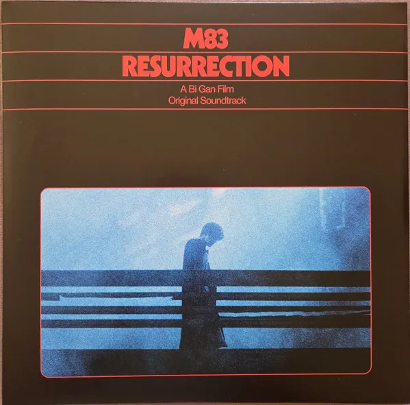 Resurrection