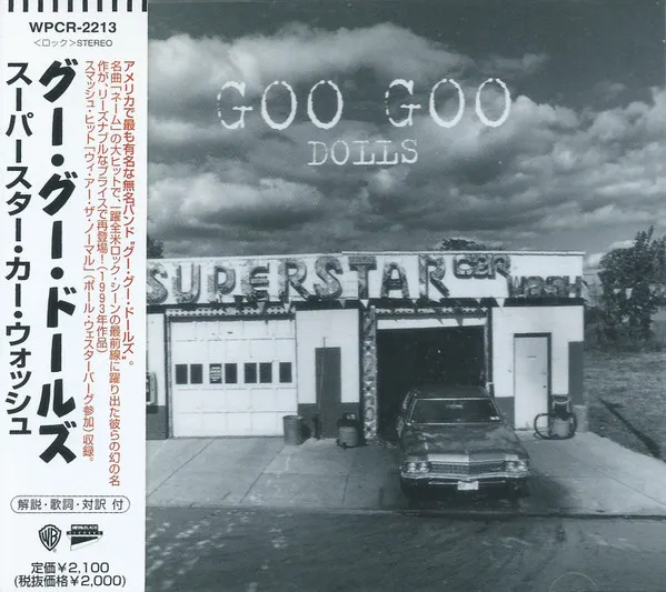Superstar Car Wash