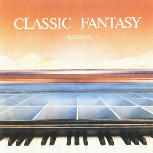 Classic Fantasy