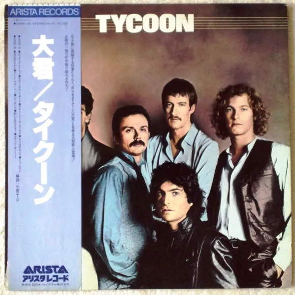 Tycoon