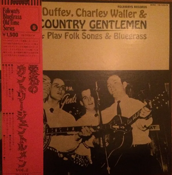 Sing & Play Folk Songs & Bluegrass