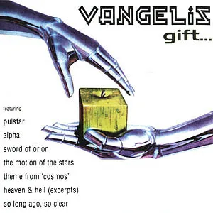 GIFT /BEST OF EARLY YEARS -15TRACKS-