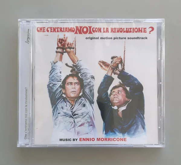 Che C'entriamo Noi Con La Rivoluzione? (Original Motion Picture Soundtrack)