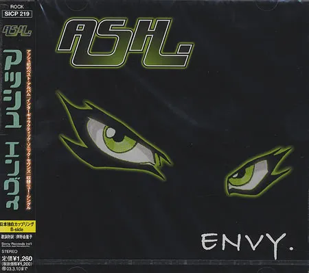 Envy