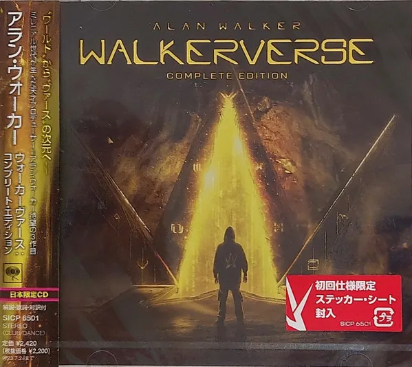 Walkerverse: Complete Edition
