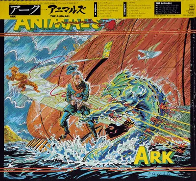 Ark