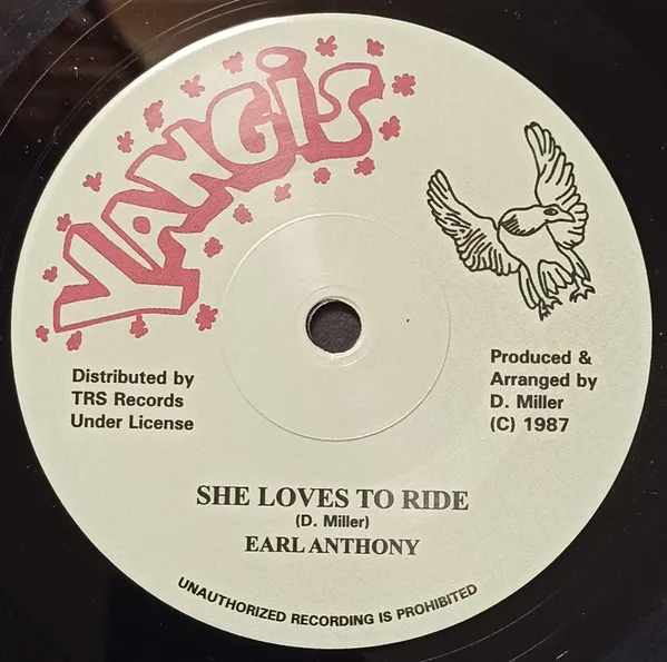 She Loves To Ride